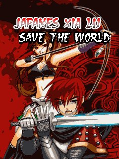game pic for Japanese Ping Xia Lu Heroes Save the World